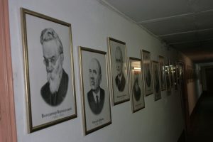 Галерея визначних учених України